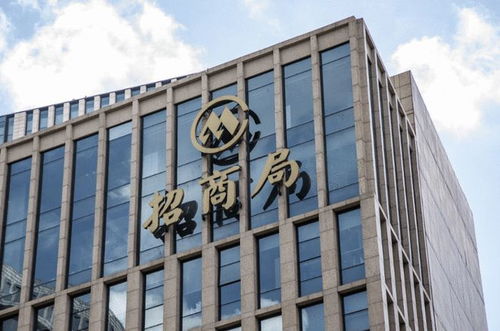 招商局集團在上海成立物流科技公司，注冊資本達10億元