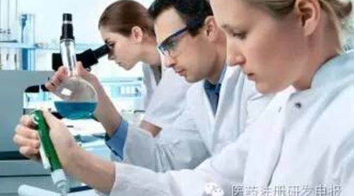 鄭州藥物研發(fā)與生產(chǎn)過(guò)程中質(zhì)量控制及分析技術(shù)開(kāi)發(fā)與應(yīng)用研修班