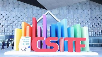 上交會(huì) 全球前沿技術(shù)同臺(tái)競(jìng)技，“仙人掌刷手”技術(shù)大展神通