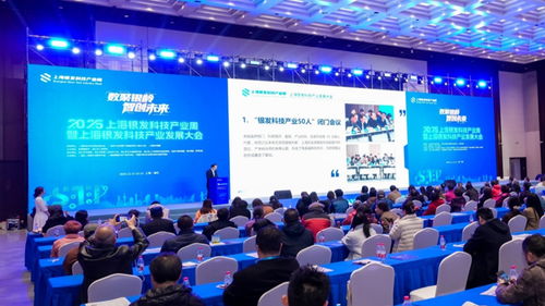 銀發(fā)科技產(chǎn)業(yè)新篇章 《上海倡議》引領(lǐng)適老化電子產(chǎn)品行業(yè)標(biāo)準(zhǔn)建設(shè)與技術(shù)開(kāi)發(fā)